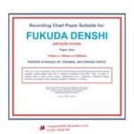 Fukuda Denshi OPT-222TE ECG Recording Paper