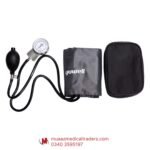 Yuwell Aneroid Sphygmomanometer