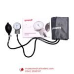 Yuwell Aneroid Sphygmomanometer - Image 2