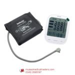 Believia BP-60A / KF-66EP Rechargeable Blood Pressure Monitor - Image 2