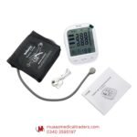 Believia BP-60A / KF-66EP Rechargeable Blood Pressure Monitor - Image 3