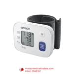 OMRON RS1 Wrist-Type Digital Blood Pressure Monitor - Image 3