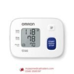 OMRON RS1 Wrist-Type Digital Blood Pressure Monitor - Image 4