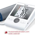 Beurer BM-28 – Upper Arm Digital Blood Pressure Monitor