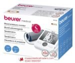 Beurer BM-28 – Upper Arm Digital Blood Pressure Monitor - Image 2