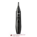 Beurer MN2X Precision Trimmer