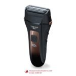 Beurer HR-7000 Foil Shaver