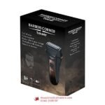 Beurer HR-7000 Foil Shaver - Image 3