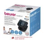 Beurer BC-54 – Digital Wrist Blood Pressure Monitor with Bluetooth® - Image 2