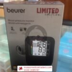 Beurer BM-23 Upper Arm Blood Pressure Monitor - Image 3