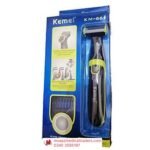 Kemei KM-661 One Blade Shaver - Image 3