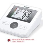 Beurer BM-27 – Upper Arm Blood Pressure Monitor
