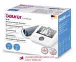 Beurer BM-27 – Upper Arm Blood Pressure Monitor - Image 2