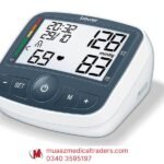 Beurer BM-40 – Upper Arm Digital Blood Pressure Monitor
