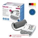 Beurer BM-53 Upper Arm Blood Pressure Monitor - Image 7