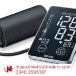 Beurer BM-58 – Upper Arm Digital Blood Pressure Monitor