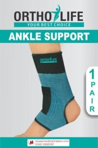 Ortholife Ankle Support (Pair) - Image 3