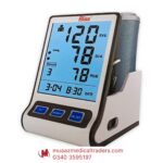 Bliss BL-B918 Arm-Type Digital Blood Pressure Monitor