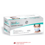 MedX 3PLY Disposable Face Mask – Pack of 50