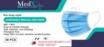 MedX Disposable Face Mask – Pack of 50 - Image 2