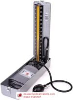 Bokang Mercurial Sphygmomanometer