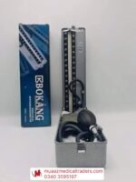 Bokang Mercurial Sphygmomanometer - Image 2