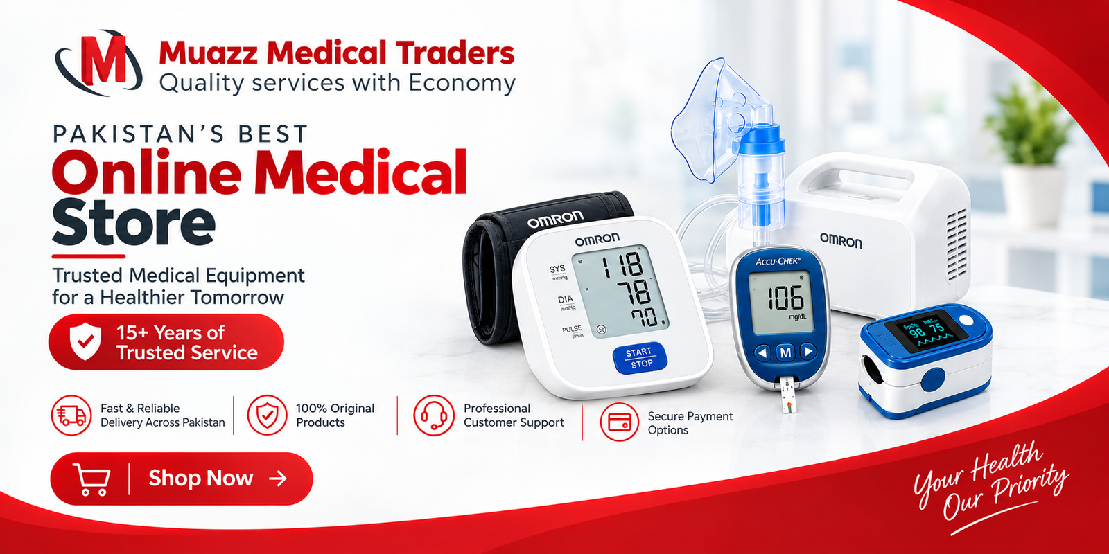 Muaaz Medical Traders - Banner